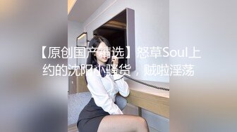 网红美少女 极品嫩妹包养记潮吹小萝莉 灰原同学 黑丝诱惑猫耳朵 骚语不断抽插挑逗射精 老公受不了~要尿了