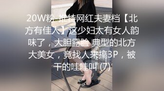 牛仔短裙颜值美女 镜头前特写口交穿着内裤摸穴 双腿肩上扛抽插猛操