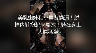 黑人博主@LittleMouchette Onlyfans高清原档资源合集【692V】 (27)