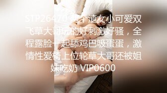 TMW214 艾悠 巨乳泡泡按摩 美尻挑逗高潮 天美传媒