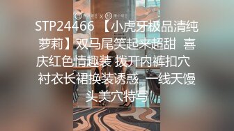 鲍鱼的胜利.终章.夏晴子.凌薇.性爱x死亡x决胜战.麻豆传媒映画