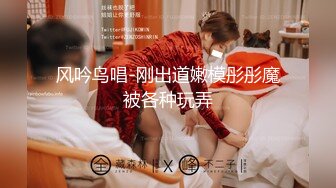 Ts白鹭【极品稀缺重磅核弹】精选7位超顶级『美女』最新付费性爱私拍 豪乳+长腿+黑丝+超魅 完美露脸 高清720P版 (1)