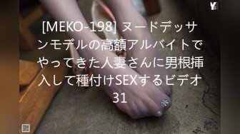 果凍傳媒 91KCM053 美女鄰居幫我破處 波尼