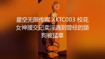 富二代KTV里包场了 有钱就是大爷 想怎么干就怎么干