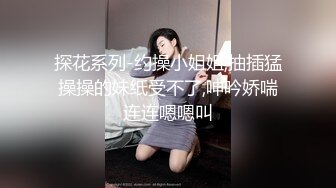 外边冷嗖嗖，屋里穿着丝袜发骚