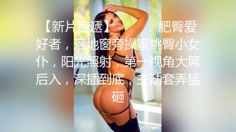  骚妈快乐屋抖音风混剪 阳痿的爸爸满足不了妈妈 美艳妈妈当着爸爸的面被儿子精液射满骚穴