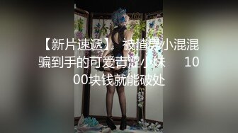 kcf9.com-情深叉喔-双马尾萝莉肉体换租 房租必须内射才行