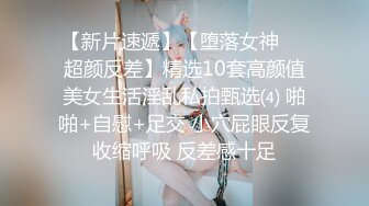 2024.2.6【酒店偷拍】上帝视角佳作，眼镜妹大奶子，炮火不断干得瘫软在床