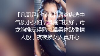 图书室先抄妹子裙底??再尾随到厕所拍逼