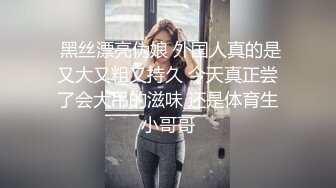 果冻传媒-迷信的女人 小偷谎称驱魔大师迷惑美乳少女