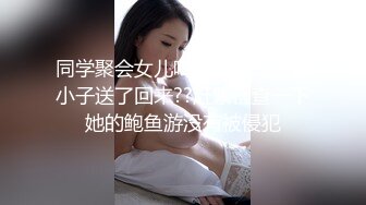 ★☆《高能预警✅重磅》★☆推特知名网红身材颜值巅峰极品人造外围CDTS【manow】解锁私拍~各种自慰调教啪啪3P你想要的都有 (2)