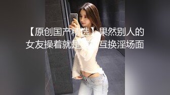 牛仔裤性感大奶妹子啪啪穿上连体丝袜后入骑坐大力抽插猛操