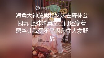 上帝視角，偸情男女開房啪啪，激吻調情由淺入深~亮點是美少婦的呻吟聲聽的J8受不了無套內射