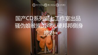 美乳丝袜大屁股少妇