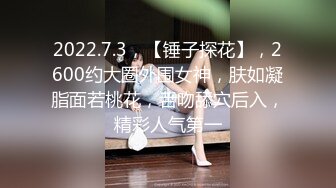 【乱伦通奸大神】 梨型身材爆乳妹妹 支教前的离别 情趣三点式猫女邂逅 内射宫口锁精