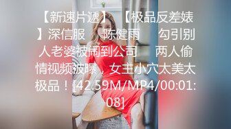 《女神嫩妹足交控必备》最新666元电报群福利~珠海美腿玉足小姐姐推特网红LISA私拍~龟责榨精裸足丝袜推油精射 (10)