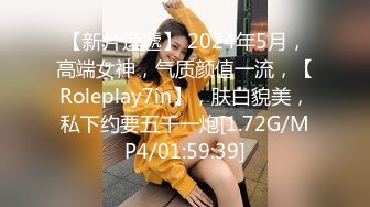 大长腿 175cm极品小姐姐 特写鲍鱼水汪汪 苗条美乳又主动 观音坐莲呻吟不断