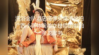 【超美颜值??新晋女神】秀人网纯欲天花板『林文文』诱人胴体挑逗到了极点 甜蜜护士装 各种做爱姿势 高清720P版