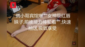 【蓝摄】性瘾帅哥勾引酒店侍应生,唯美性爱,半推半就把他强上,按着头把他的嘴当逼来操,爽到喷精