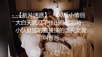 RR-016.周甯.林嫣.刺激多人游戏.酒精催化男女情欲.麻豆传媒映画x肉肉传媒