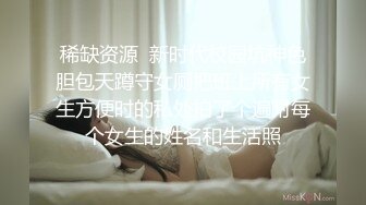 商场女厕全景偷拍几位女神级的小姐姐 各种极品美鲍鱼完美呈现