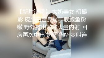 漂亮少妇 被香蕉吊操的香汗淋漓 非常舒坦 最后射了一肚皮