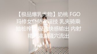 【超推荐会尊享】饥渴洋妞当着盲人老公极限诱惑帅气快递员 威武发力操到高潮连连 新晋女优伊蒂丝