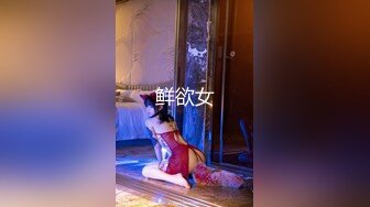 【新片速遞】2022.2.7，【出水芙蓉，笑容很治愈】 超级甜美的可爱女神，吃鸡技术出类拔萃，背对着观音坐莲 后入翘美臀