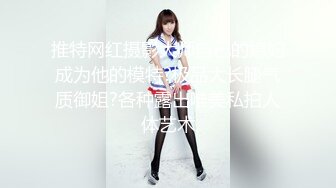 极品美乳人妻『kyara_sss』奶子又大胸型又好看，还特么巨骚，被操的时候喜欢说淫语，巨顶！美乳丰臀超反差9 (1)