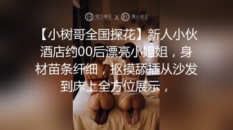 【溏心】【悍匪先生】小母狗双洞吞精