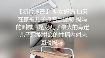 【新片速遞 】 激情小姐妹露脸双倍快乐一起直播诱惑狼友，全程露脸无毛白虎逼，双头道具一插到底互相摩擦逼逼冒白浆尿尿