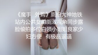 某会所大保健培训 美女老师示范国语讲解(1)