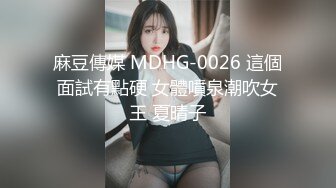 太子系列  网红双操小受  3p  上