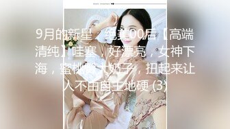 推特极品丰臀淫妻美杜莎KTV内让两单男轮流内射绿帽老公在旁打气！