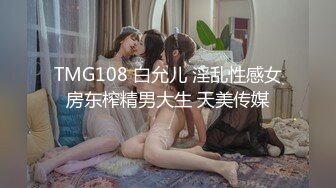 MDWP-0012-荒淫男师傅的服务.主动吞肉棒的女顾客-南芊允