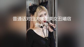 顶流极品网红 Ellieli 最新福利合集3