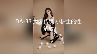 ❤️颜值身材不输一线模特，极品风骚御姐重庆楼凤施工妹【雨涵】私拍③，抓龙筋毒龙足交口爆啪啪，最懂男人的女人