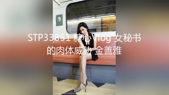 公司刚毕业的人事小美女