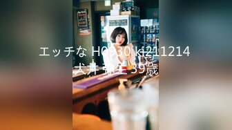 MDHT-0014-奇淫旅社.夏日淫欲费洛蒙-季姸希