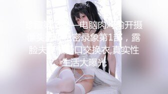 11/8最新 口干舌燥扣穴吸吮分开美腿鸡巴用力抽送做爱投入啪啪VIP1196