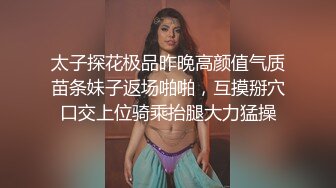 【新速片遞】 难以满足的熟女，你可以吗？大奶骚阿姨，逼痒痒了，渴望大肉棒艹哦！