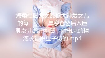 MKY-HC-001.苏清歌.租房淫乱事件.房客专属骚货小猫.麻豆传媒映画