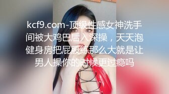 共享男友是真的！一母三女都是色魔！ magnet:?xt=urn:btih:ACBF4DD4C3D89D32A930B6CD7FF993419EEA8586