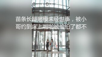  小哥酒店约炮大长腿女友各种姿势爆插.最后射她一嘴