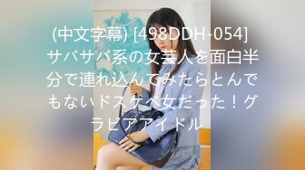 C2-PPV-3986212 田舎・処 女 出会い系レベルだけど処 女だよ。 (2)