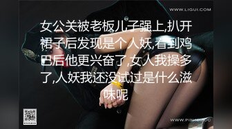 俄罗斯精品一对姐妹花白嫩肌肤可爱笑容亲密接吻享受表情摩擦阴蒂低声喘息刺激你性神经