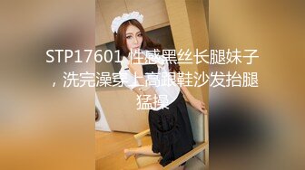 0766离异素质骚女，相约