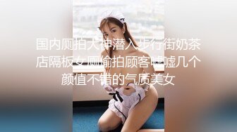 白丝蜜桃小嫩鲍被我中出内射-女同-换妻-美女