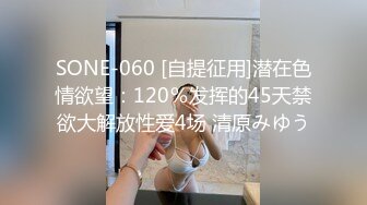 安防酒店精品6-18男人怀疑女友约炮吵架报复式操女友舔得她表情销魂