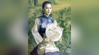 JVID 束缚挣扎の初次体验 黑丝长腿OL绝美母狗